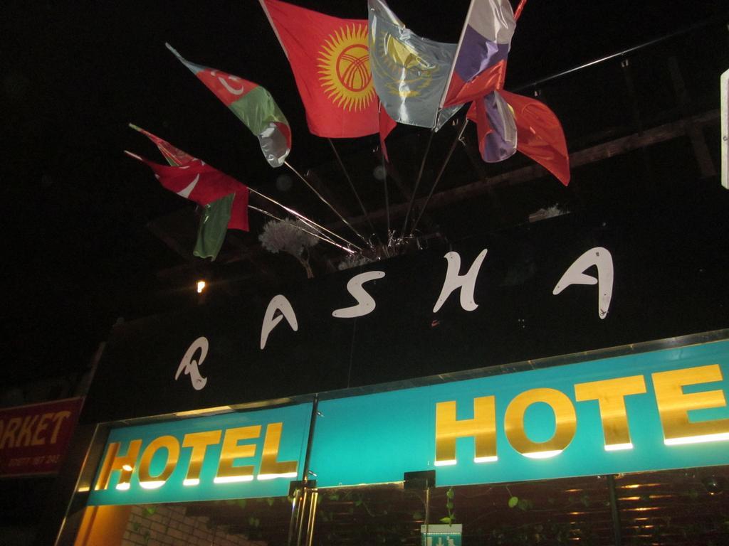 Pasha Hotel - 3* Boutique Hotel London Exterior photo